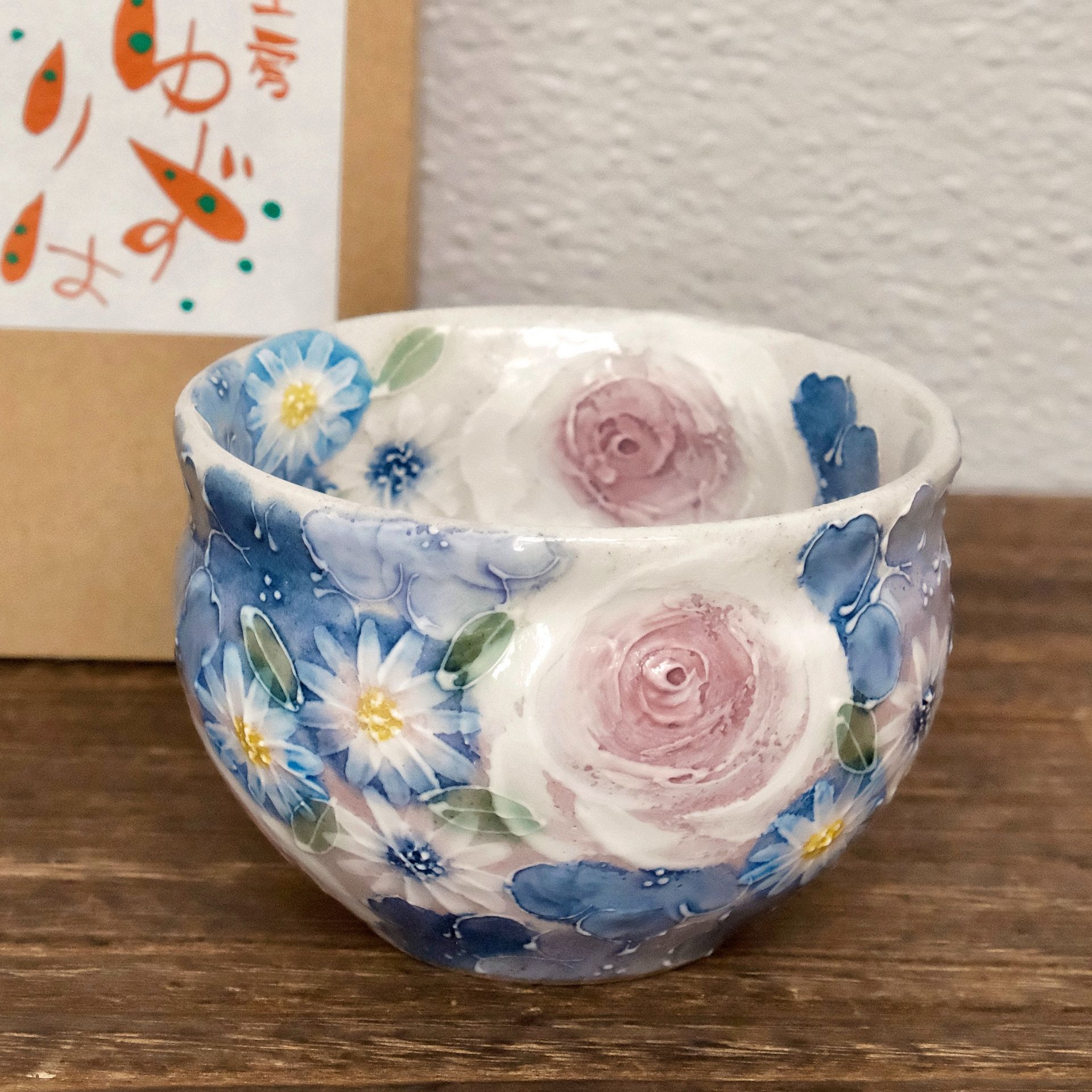 青花碗哪里买| 热门青花碗一站比较·配送到家| Weee!