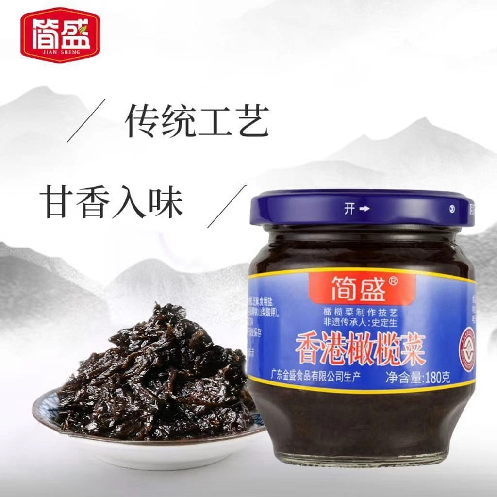 Jiansheng Olive Vegetable 180g * 1 Bottle 180 g