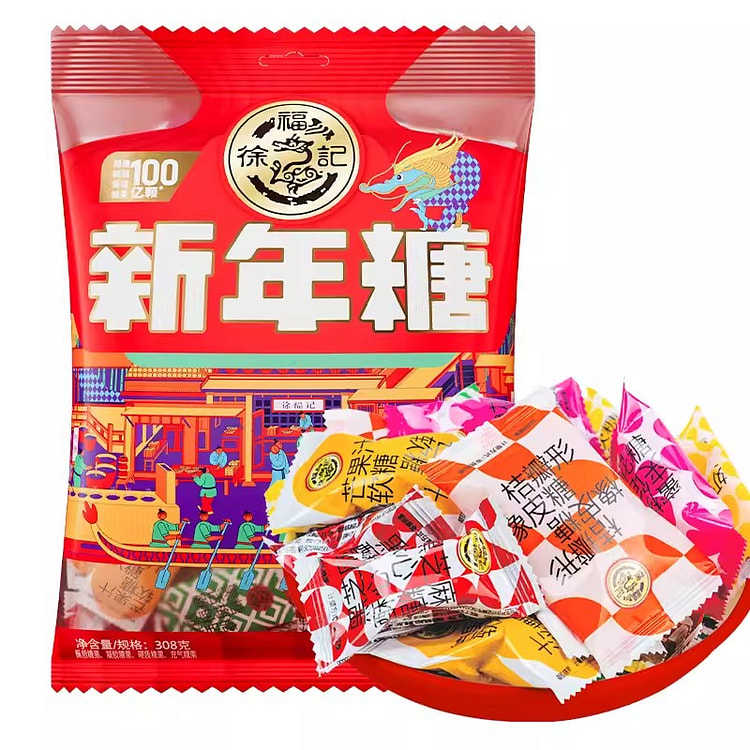 Hsufuchi New Year Candy