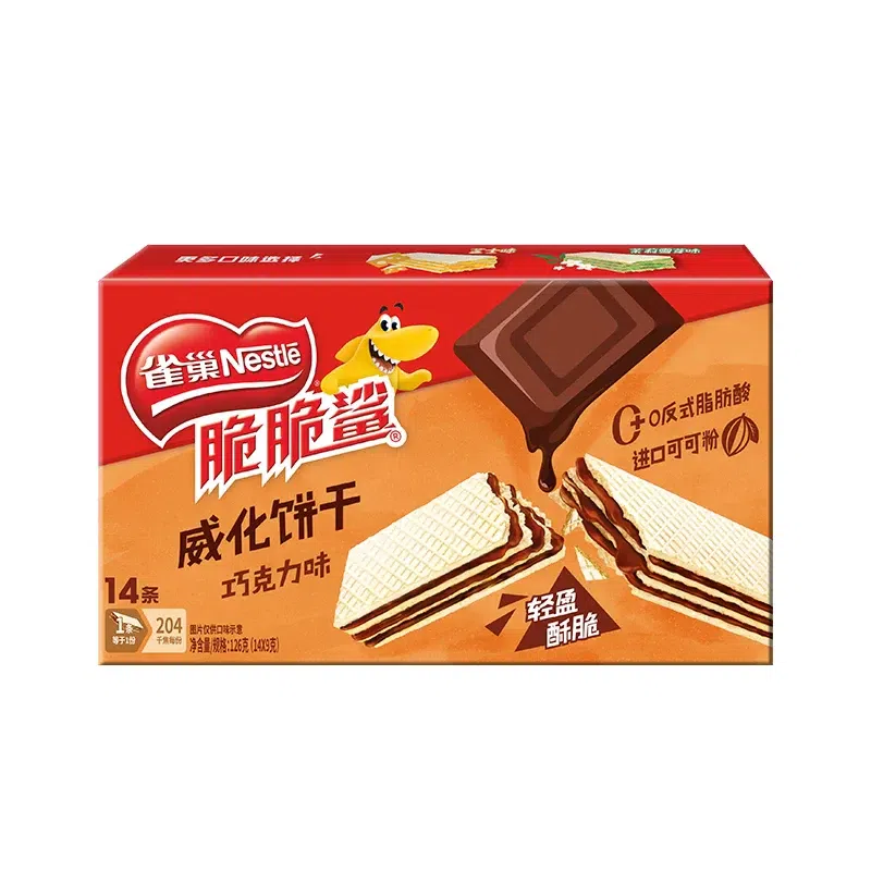 Nestle crispy shark chocolate flavor 126g 126 g