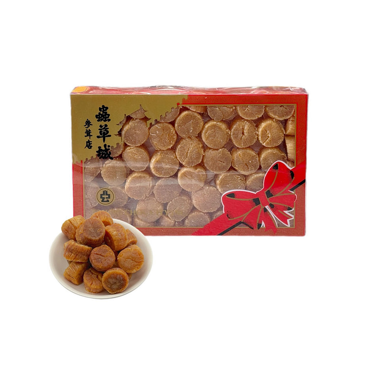 Dried Japanese Scallops (SA1)