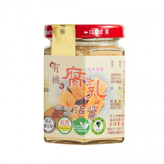 有機腐乳ディップソース 1 缶