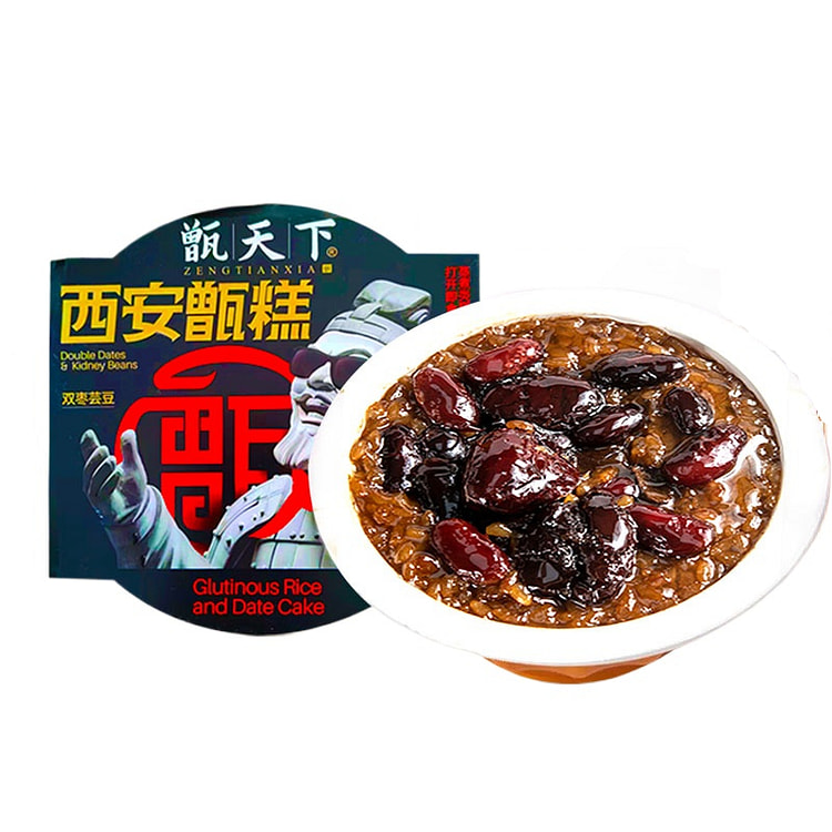 Xi'an Specialty Double Kidney Bean Cake, 210g*1Box