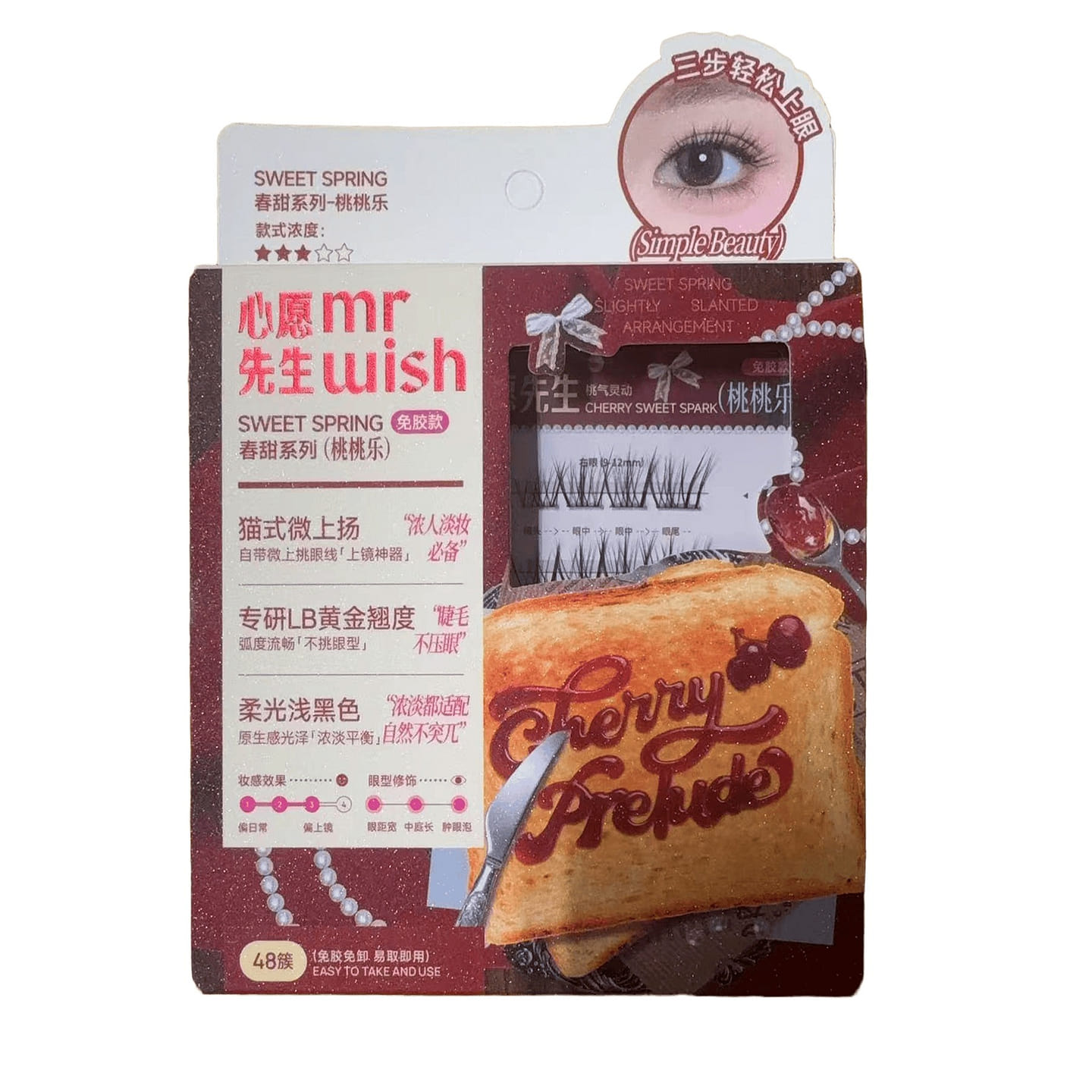 MR.WISH False Eyelashes #Cherry Sweet Spark 1 box