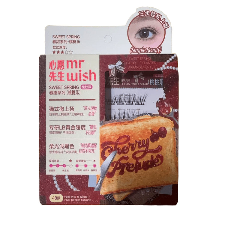 MR.WISH False Eyelashes #Cherry Sweet Spark 1 box