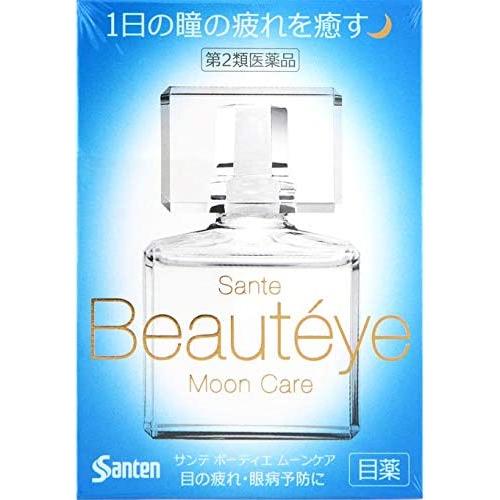 SANTEN Sante Beauteye Moon Care 12ml 1 個