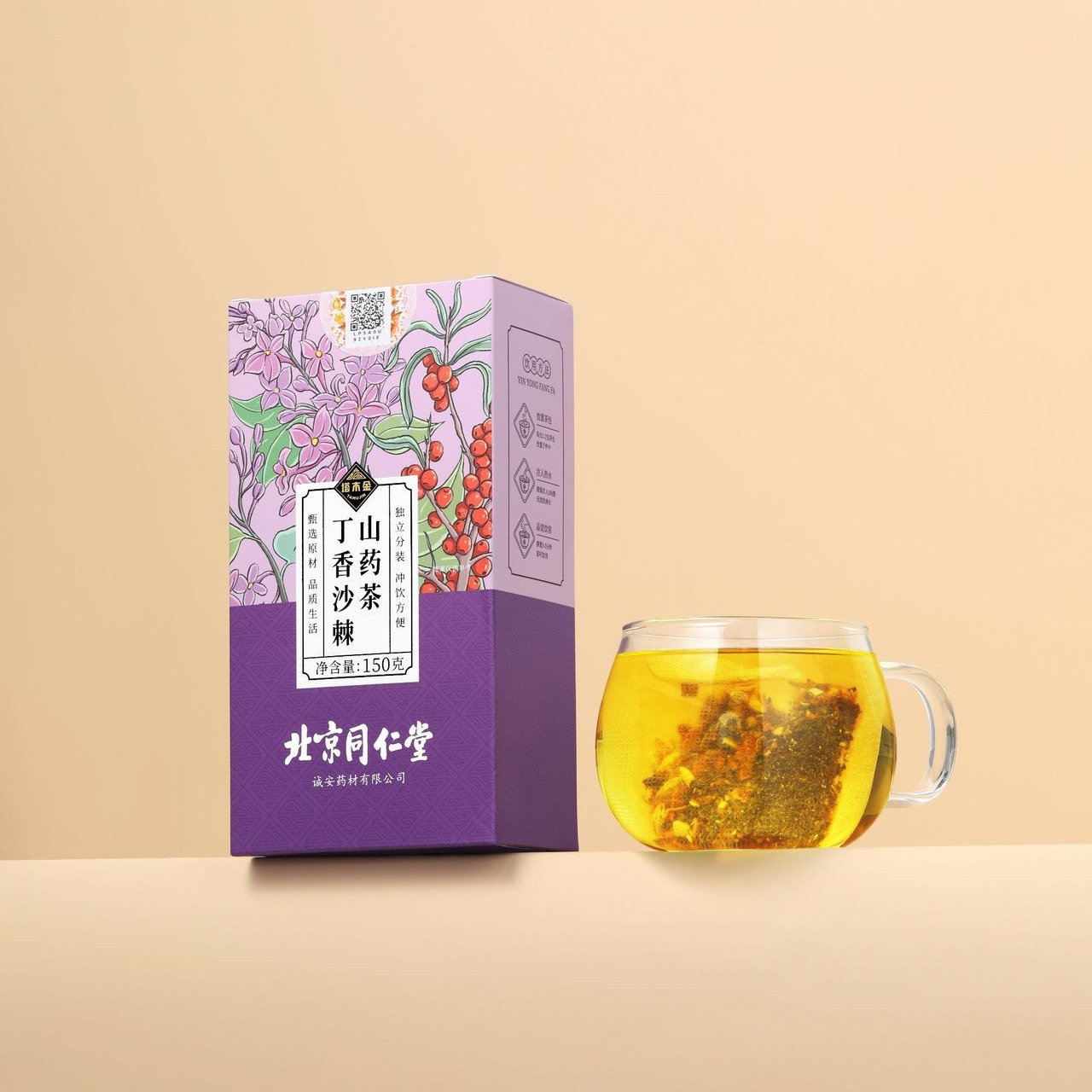 Beijing Tongrentang Clove sea buckthorn Yam Tea 150g/ box - Weee!