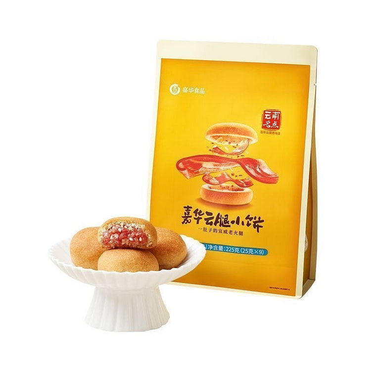 Jiahua Yunnan Ham Biscuits 225g 225 g