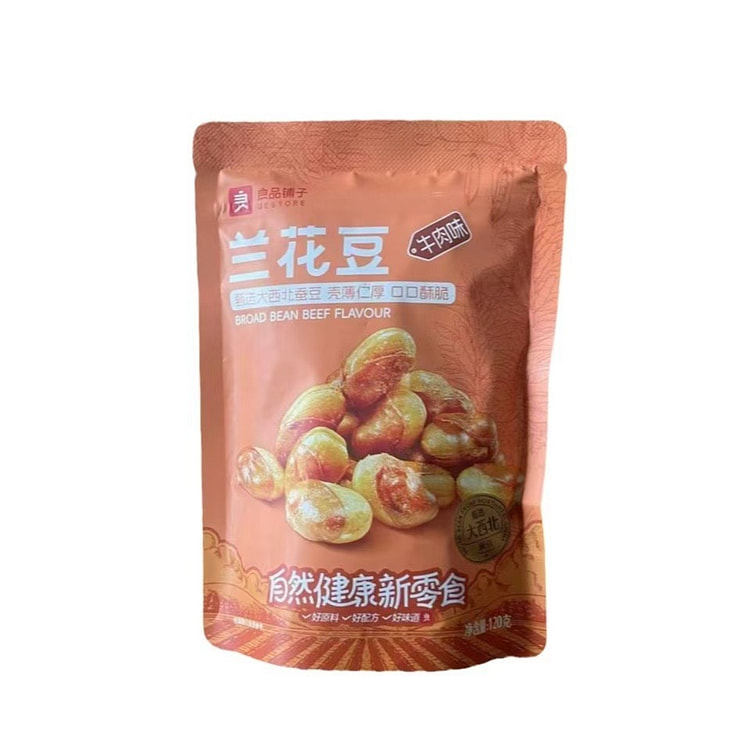 Good food shop - Beef flavor Orchid beans 120g/ bag