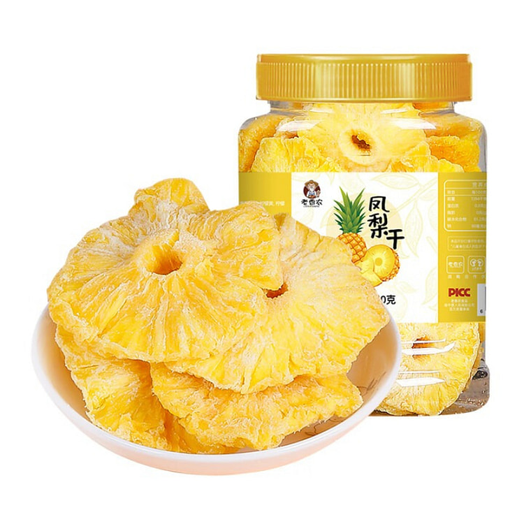 Dried Pineapple Snacks 500g*1 Can 500 g