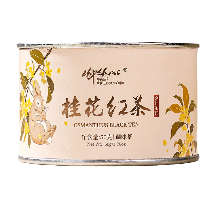 乐普山茶 桂花红茶茉 特级养生红茶 罐装 50 克