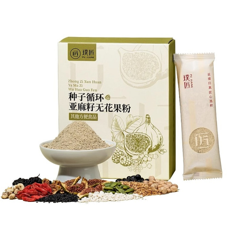 璞匠 种子循环亚麻籽无花果粉 即食南 20g10袋 1 瓶
