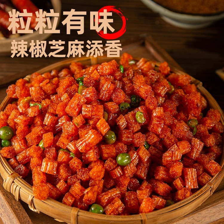 Drunkard green beans 25g*9 packs 225 g