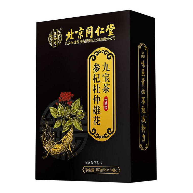 Tong Ren Tang Men’s Health Kidney Support Tea with Ginseng 50g 30 b 1 box