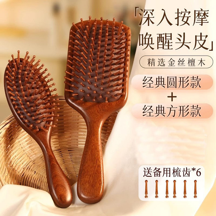 Two large airbag combs made of golden thread sanda