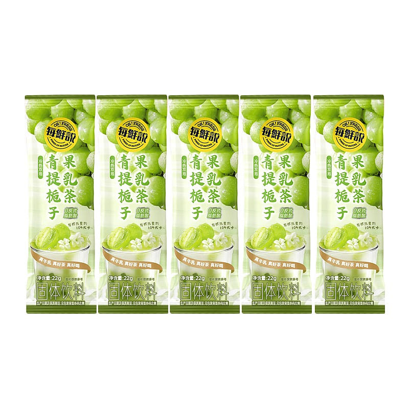 Oh!Fresh Grape-Gardenia Milk Tea Instant Drik Mix 110 g