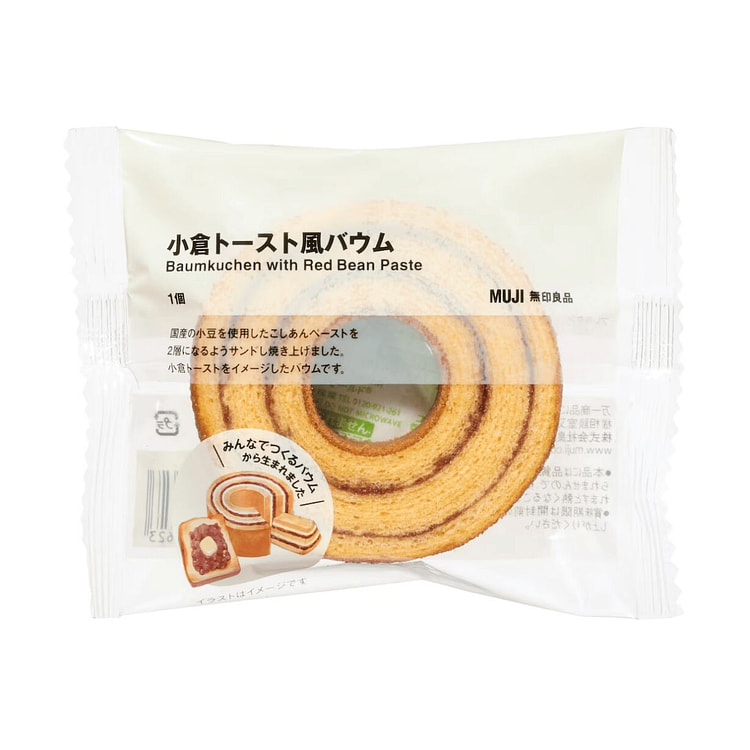 日本无印良品黄油红豆馅年轮蛋糕