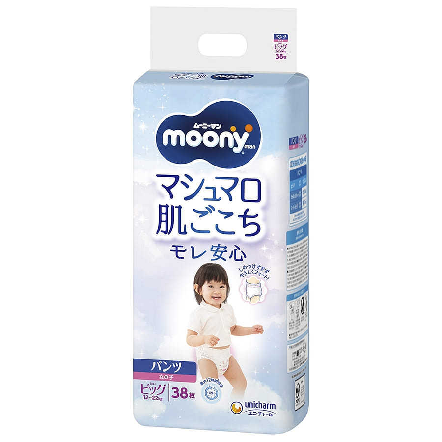 Moony Girls X-Large Pants Diapers 12-22kg 38pc 1 pack