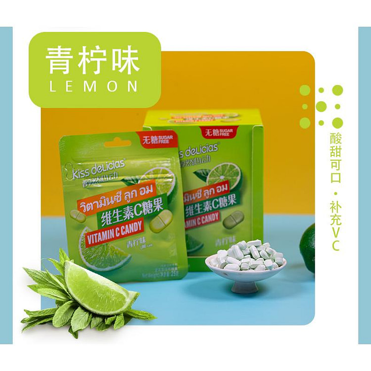 Kiss deLicias Sugar-Free Vitamin C Candy Lime flavor