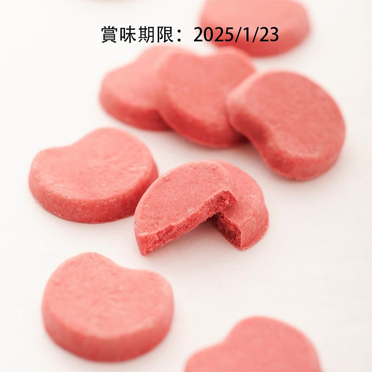 Kyo Fushimi Fruitmaker Wako Polporone Strawberry Cookies 12 pieces