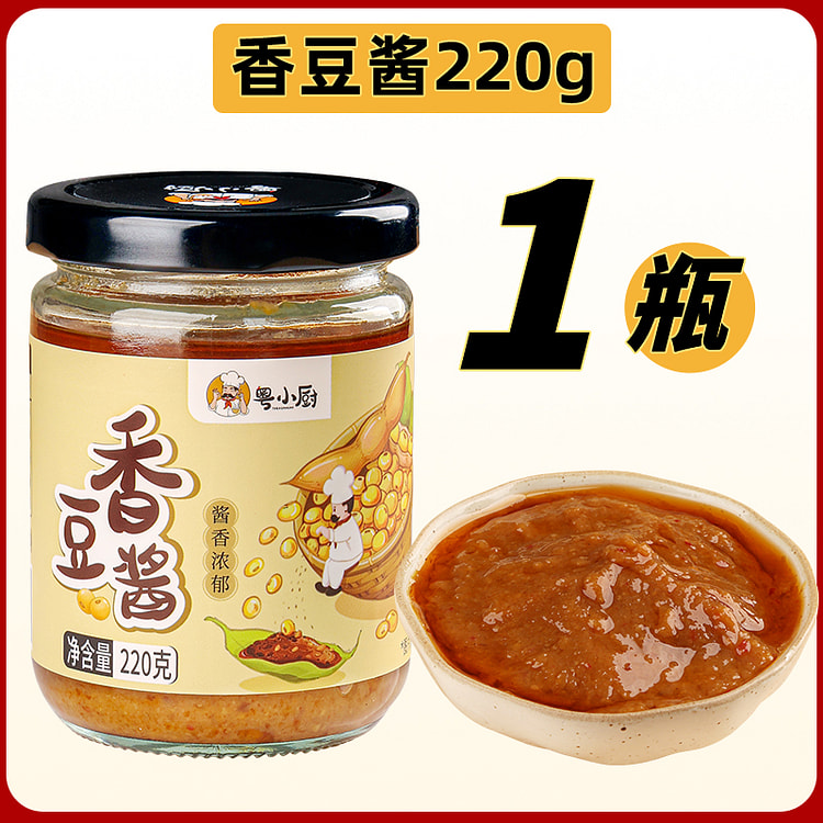 Soybean Sauce, Hot Pot, Douban Dip 220g * 1Bottle