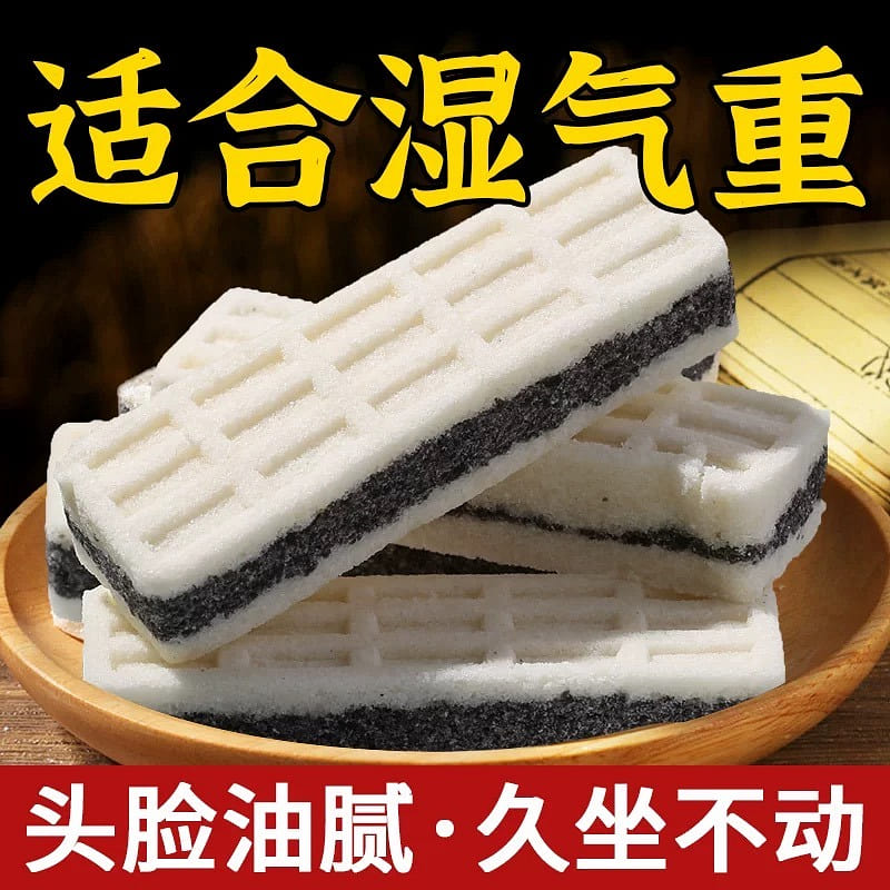 Black Rice Gorgonzola Cake Meal Replacement Healthy Nutrition 250 g