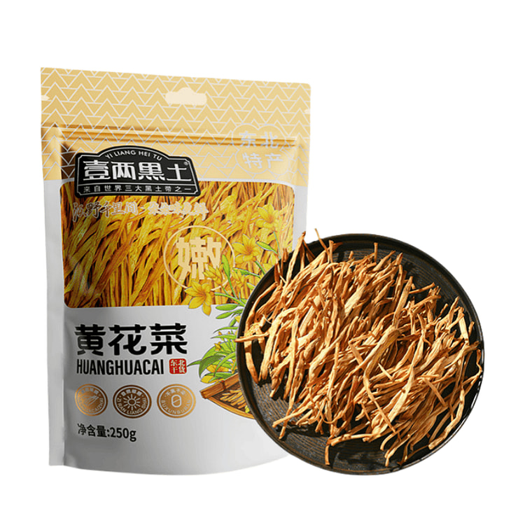Dried cauliflower without sulfur northeastern specialties 250g * 1