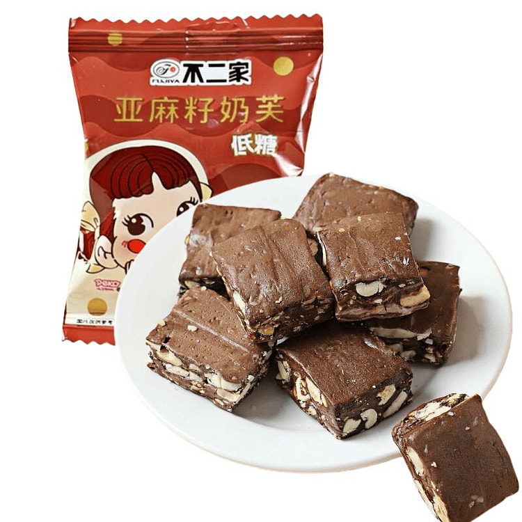 不二家低糖亚麻籽奶芙可可味散装约20颗 220g 220 克