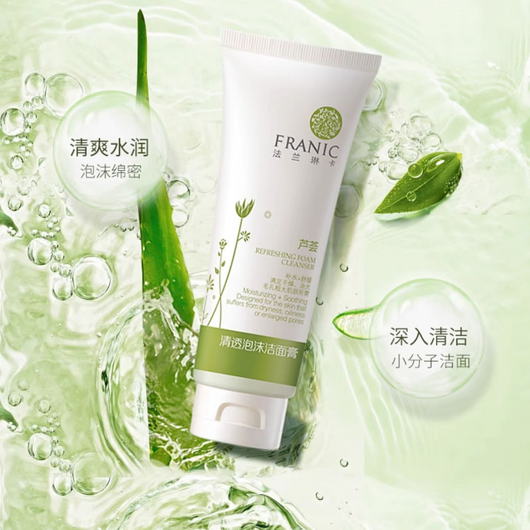 法兰琳卡芦荟清透泡沫洗面奶120ml*1瓶