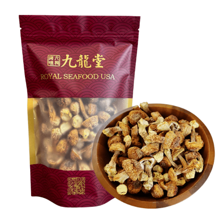 Premium Natural Agaricus Blazei Mushroom