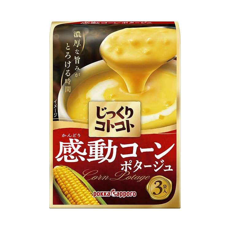 Pokka Sapporo 慢炖浓香玉米浓汤3袋入 1 份