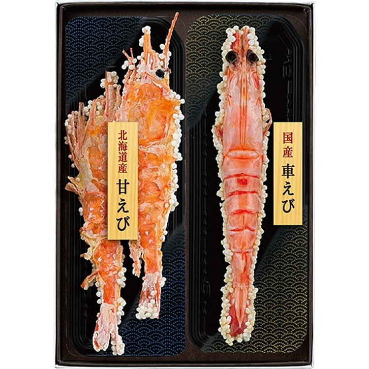桂新堂 虾味点心 2杯装 1 盒