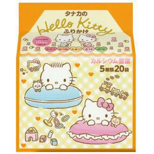 Tanaka Hello Kitty Furikake 5 types 20pcs