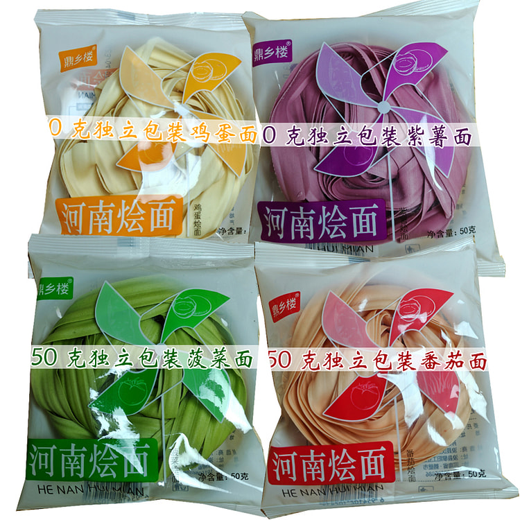 油泼手工盘面60g*6包