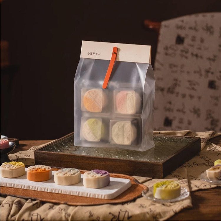 清真月饼茶味冰皮流心 480g*1盒装