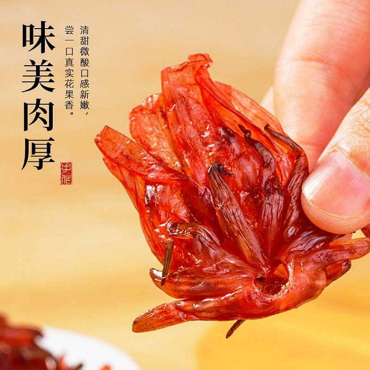 Mu Guo Ren Luo Shen Flower Fruit Preserved 100g 100 g