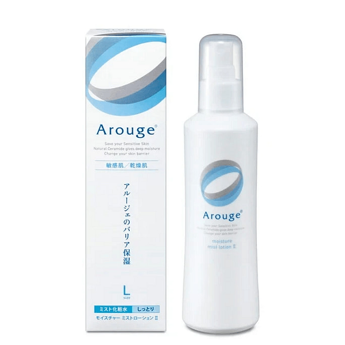 Unadded High Moisturizing Facial Toner Spray