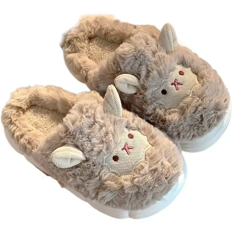 Cute Sheep Autumn And Winter Cotton Slippers – NO Upper Brown 38-39 1 Pairs 1 each