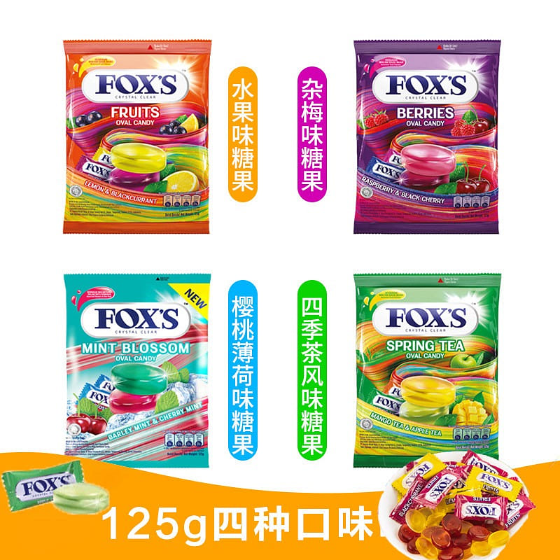 Foxs Crystal Sugar Fruit Flavor 125g*2 250 g