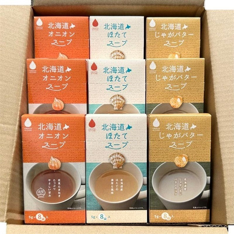 GREENS KITAMI 3-Flavor Soup Gift Set 5g x 72 Bags 1 each
