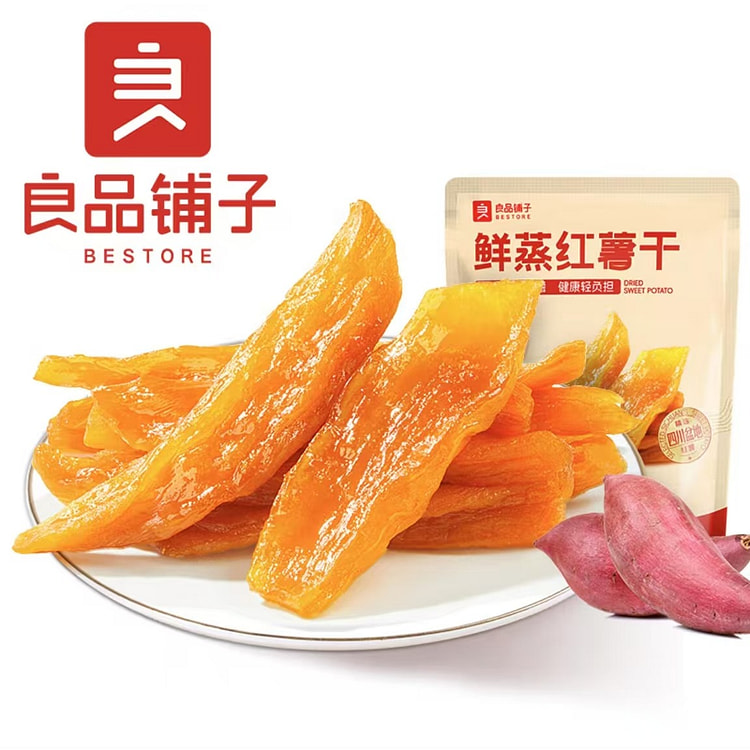 BESTORE Freshly Steamed Dried Sweet Potatoes Casua