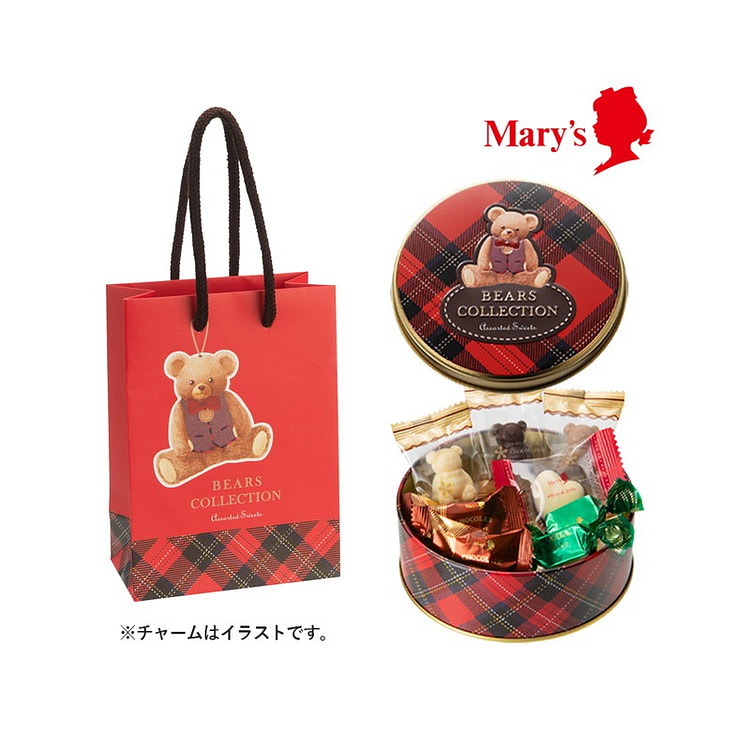 Hộp quà tặng sô cô la ngày lễ tình nhân của Mary 41g