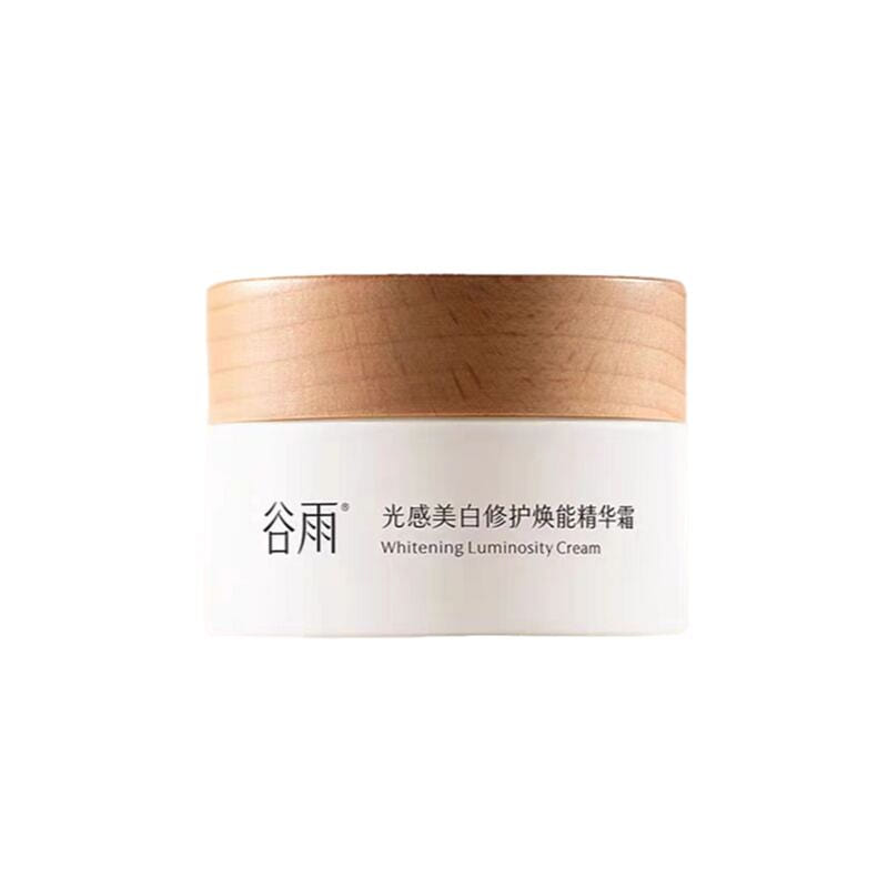 GUYU Whitening Luminosity Cream 50ml 50 ml