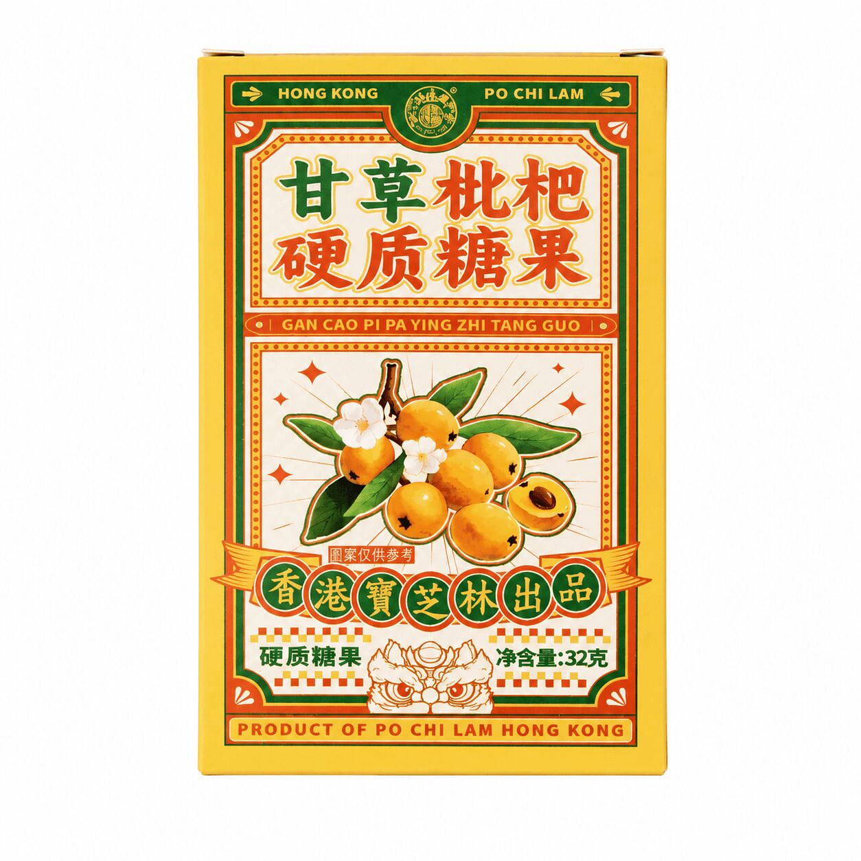 Throat Lozenges Licorice Loquat Mint 16 Count 32 g