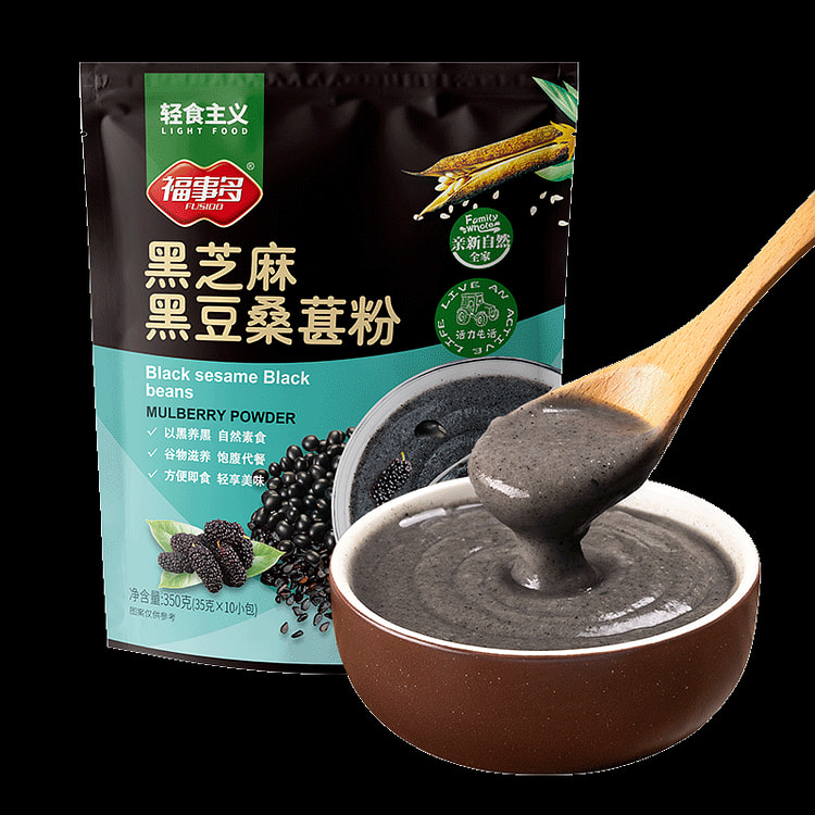 Black sesame black bean mulberry powder *1 bag