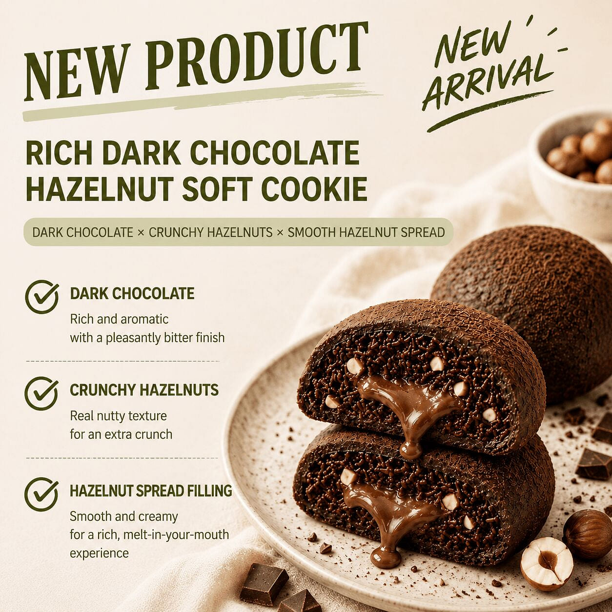 Uplanet Chocolate Hazelnut Cookies and Pastries 240 g
