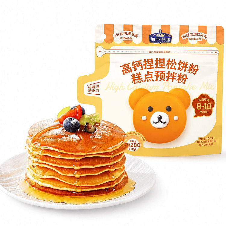Add a touch of flavor Original pancake mix 100g*3 300 g