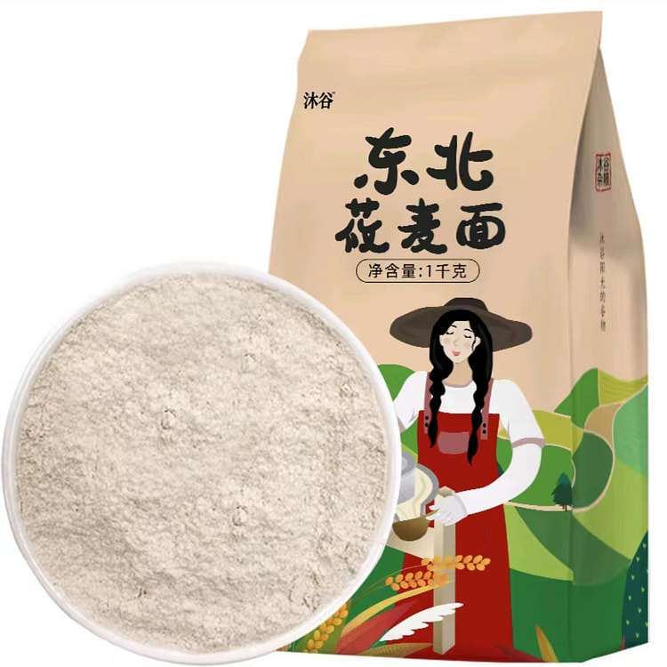 沐谷 莜麦面 纯燕麦粉
