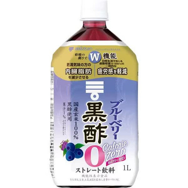 Mitsukan Blueberry Black Vinegar Zero 1000mL 1 each