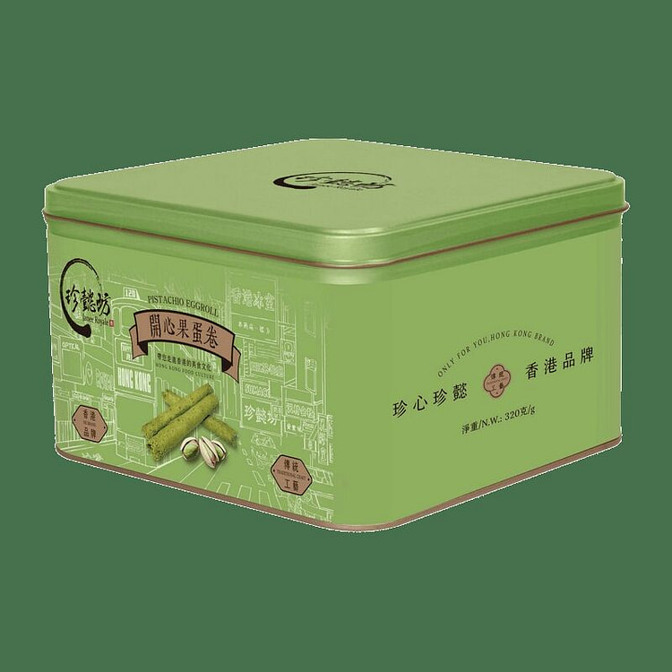 JANEE ROYALE Egg Roll - Pistachio Flavor 1 box